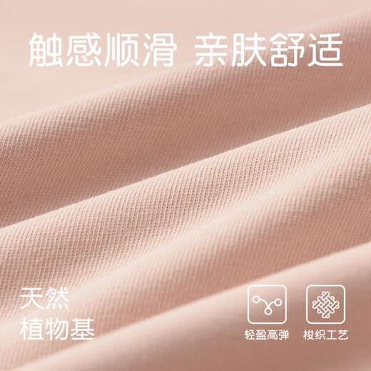 Nido Bear summer new baby short-sleeved solid color printed T-shirt infant and children's bottoming shirt breathable sports summer wear Blue Penguin 80 cm