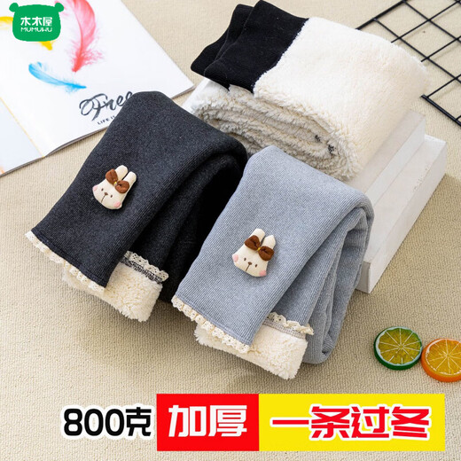 Wooden wooden house girls' velvet thickened leggings 2026 winter new children's clothing outer wear baby casual warm long pants black (thin velvet) 90