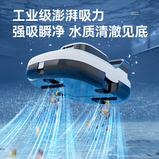 Monitok American swimming pool fully automatic suction machine wireless cleaning robot fish pond turtle pool bottom underwater vacuum cleaner American swimming pool sweeping robot (6000 mAh)