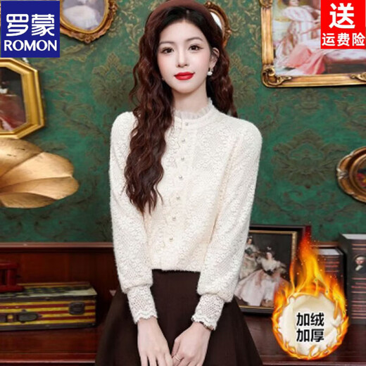 ROMON velvet thickened French lace shirt for women 2026 autumn and winter new style style inner long-sleeved shirt bottoming shirt for women apricot regular style L recommended 106-116 Jin Jin equals 0.5 kg