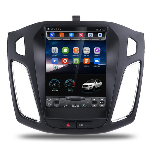 Aplicable a Ford 12 Modelos 15 Modelos de 18 años Clásico Focus Navegación Central Mostrar pantalla grande Inversión de la versión WiFi todo en uno (2+ 32G) con Carplay+ Host Standard Host (pantalla IPS)