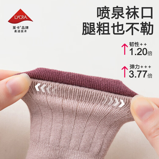 Children's solid color home socks for autumn and winter combed cotton baby anti-slip toddler socks with cool point glue anti-slip mid-calf socks blue group S (1-3 years old)