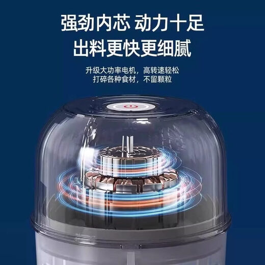 Tuojin Wireless Electric Garlic Dip Dip Small Home Kitchen Electric Garlic Grinder for Pounding Garlic and Chili Royal Blue - High Power Minced Meat and Minced Garlic 260ml