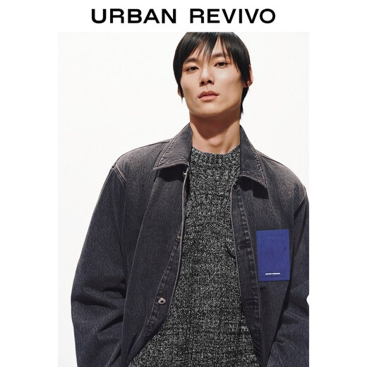 UR2026 Spring New Men's Trendy Contrast Color Splicing Patch Pocket Cotton Denim Jacket UUV860015 Black XS