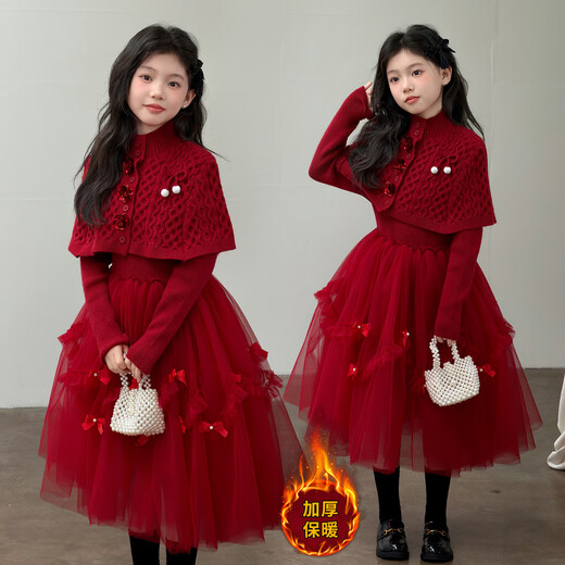 Doudou Kingdom Girls Dress New Year's Wear 2026 New Big Children New Year Thickened Red Skirt Girls Long Skirt Suit Winter Clothes Red Velvet Style 120