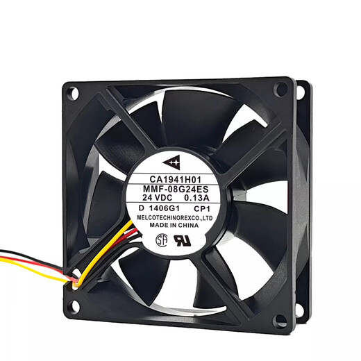 Yuanna Mitsubishi inverter cooling fan MMF-08C24DH/DS MMF-08D/08G24ES/TS 24V/DH/ES MMF-08G24ES 0.13A