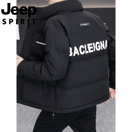 JEEP Мужской пуховик международного бренда Jeep 2025, новинка зимы, белый утиный пух, холодостойкая теплая повседневная куртка большого размера Z8813, черный 2XL