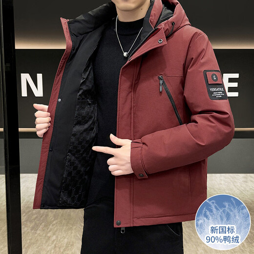 KBXNG Jinba мужская рабочая одежда-пуховик, новая зимняя свободная модная брендовая куртка с капюшоном, морозостойкая и теплая утепленная куртка бордового цвета, L от 130 до 150 Jin Jin равен 0,5 кг