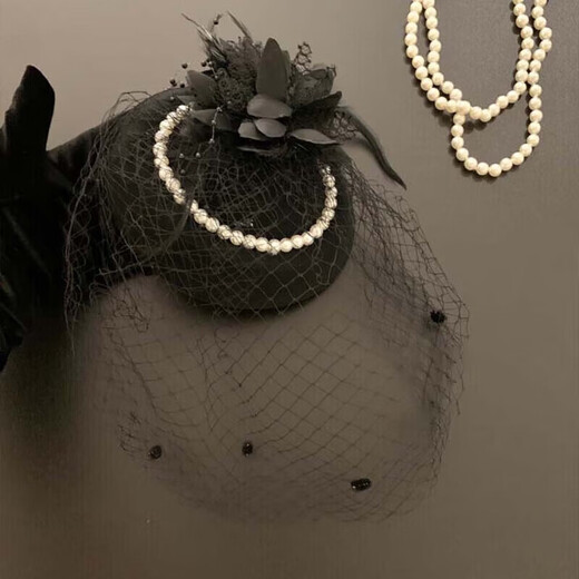 Zhenwu retro Republic of China mesh top hat female headwear bridal veil socialite dinner cheongsam dress hair accessories os photo props pearl mesh top hat black one size