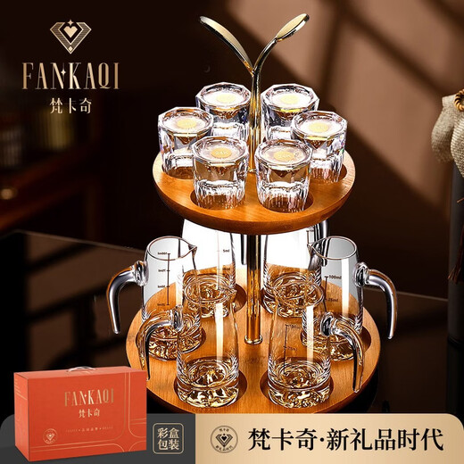 Vankage gold foil white wine glass set, high-end light luxury crystal one-cup wine divider, high-end cup holder gift box (gold leaf cup holder) diamond Jinshan cup X6 + Jinshan helicopter kettle X6
