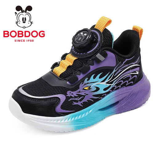 BOBDOG Children's Shoes 2026 Spring New Rotating Button Children's Sports Shoes Boys' Running Shoes Red Children's Shoes Black/Refreshing Purple 30 Suitable for Feet Length 18.3CM