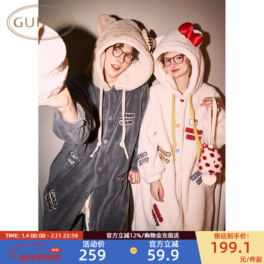 Gukoo Couple Pajamas Hellokitty Co-branded New Comfortable, Cute and Warm Ladies Home Clothes Pajamas Men D Hellokitty Couple Pajamas M Women