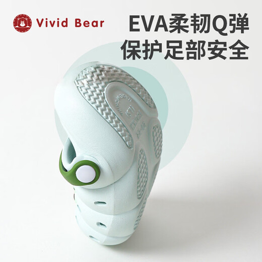 Kids King VividBear Children's Baby Summer Sandals Home Slippers Outdoor Caterpillar EVA Croc Shoes Morandi Blue 26 25 Code 25+26