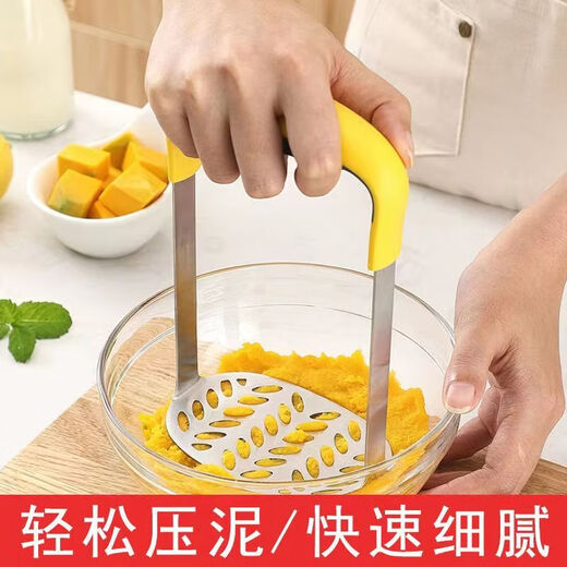 Pupan masher mashed potato artifact stainless steel household non-staple food masher potato press kitchen masher potato masher