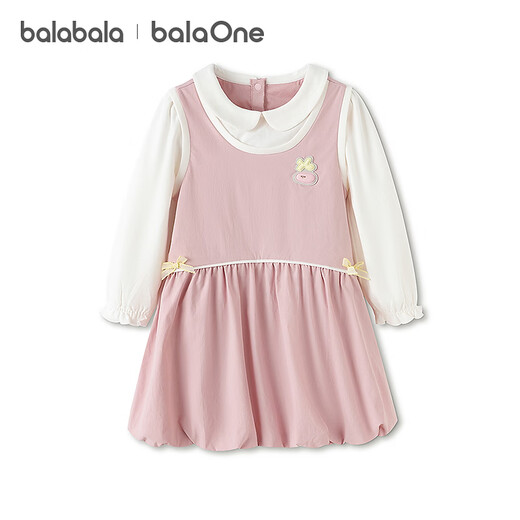 Bala Bala One children's clothing children's dress girls 2026 New Year's wear fake two-piece splicing skirt candy pink 60335 80