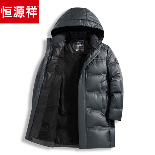 Hengyuanxiang Winter Glossy No-Wash Down Jacket Men's Medium and Long Season White Duck Down Thickened Cold Hooded Jacket Black M 170/84A