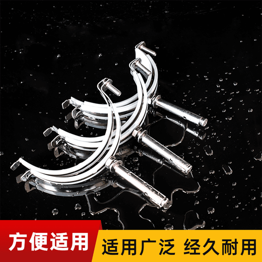 Wenzhi stainless steel pull-and-explode pipe code hoop buckle hanging code pipe clip buckle PVC rubber-coated drainage pipe clamp pipe bracket elevator stainless steel 20mm pull-explosion 4-point nail long 6cm 5 pack