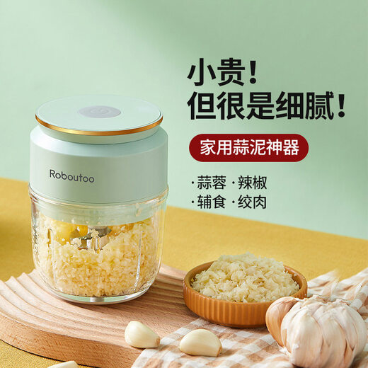 Tuojin imported quality electric garlic press from Japan, garlic masher, household garlic masher, small garlic press, pear blossom white