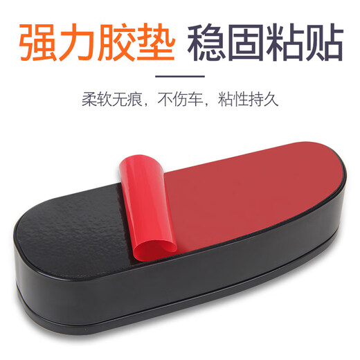 Gongma car armrest support, left armrest elbow support, driver's armrest box pad, door armrest box heightening pad modification, armrest support, beige