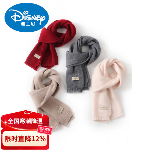Disney Children's Pure Wool Scarf Autumn and Winter Girls Korean Versatile Small Scarf Boy Can Parent-child Protection from Cold and Windproof Neck Protector Big Red Children's Style Length 125cm Width 20cm