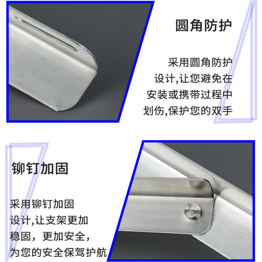 Air conditioner outdoor unit bracket Air conditioner accessories Air conditioner bracket Air conditioner hanging air conditioner outdoor unit air conditioner 1.5 hp 3 hp 2 hp 304 stainless steel Gree Midea Haier Universal 5 hp - large 7P thick 2.3mm with 8*80 screws