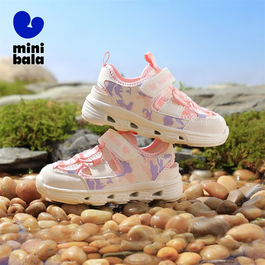 Minibala (minibala) children's shoes, children's sandals, summer new river tracing shoes, boys' breathable beach shoes, girls' sports, leisure, anti-collision and versatile rice/pink 27 (shoe inner length is about 16.3cm)