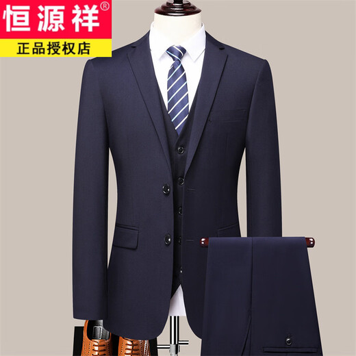 恒源祥西装套装男休闲黑色礼服商务正装新款结婚西服韩版修身外套 灰色一粒扣【单件上衣】 S (适合90斤内)