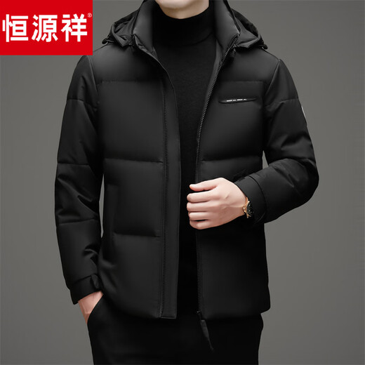 Hengyuanxiang зимний пуховик мужской с капюшоном утолщенный теплый утиный пуховик повседневная мужская короткая морозостойкая одежда молодого и среднего возраста модный имбирь M 170