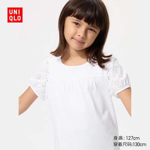 Uniqlo Children's Clothing Girls Puff Sleeve T-Shirt/Short Sleeve 26 Spring and Summer New Style 483396 00 White 140