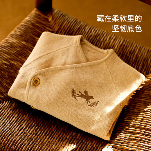 Koala Nose Roman Knight Wool Cashmere Baby and Toddler Autumn and Winter Warm Year of the Horse Western Style Versatile Jumpsuit White 59cm