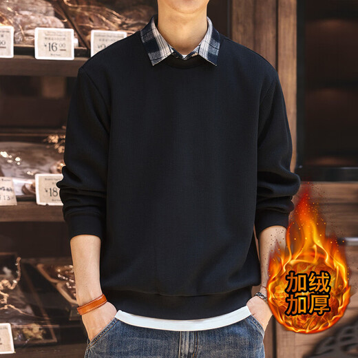 Green Deer high-end textured shirt collar fake two-piece sweatshirt for men in spring and autumn loose casual handsome long-sleeved T-shirt for men black plus velvet M suitable for 110-130Jin Jin is equal to 0.5 kg