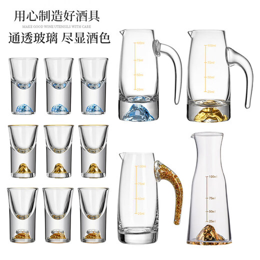 Tuojin German imported quality thickened hotel crystal glass wine dispenser flask wine cup household white wine glass spirit cup male single (Jinshan wine dispenser 100ml)