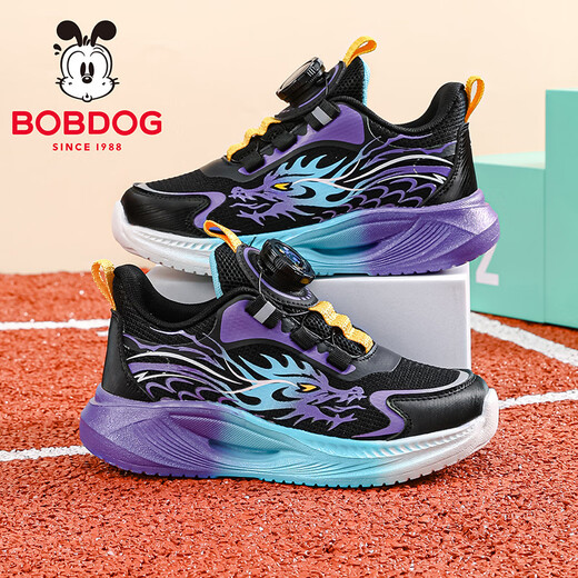 BOBDOG Children's Shoes 2026 Spring New Rotating Button Children's Sports Shoes Boys' Running Shoes Red Children's Shoes Black/Refreshing Purple 30 Suitable for Feet Length 18.3CM