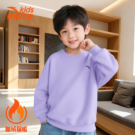 ANTA (ANTA) children's velvet sweatshirt boys' knitted long-sleeved T-shirt summer new student warm casual pullover sportswear -9 litchi red velvet warmth 130