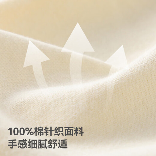 Betis children's long-sleeved T-shirt spring and autumn new style boys and girls baby casual autumn clothes pure cotton baby tops puppy 73 cm