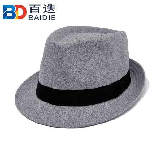 Baidie agent hat woolen high-end senior citizen hat men's hat season jazz hat autumn middle-aged elderly felt hat sun hat woolen hat black one size