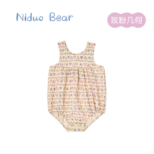 Nido Bear Summer New Baby Girl Clothes Romper Baby Jumpsuit Cute Triangle Clothes Harness Bag Fart Clothes Rose Pink Geometry 66cm