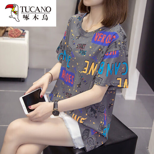 啄木鸟（TUCANO）短袖t恤女韩版胖妹妹百搭显瘦遮肚子上衣加大码胖mm夏装新款印花 9928灰色 3XL 160-180斤