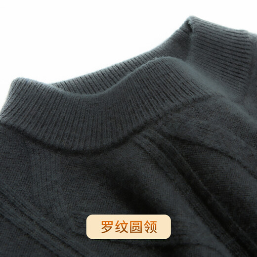 Fu Ting 400G semi-worsted 100% pure sheep wool sweater winter men's thickened warm sweater round neck men's wool sweater