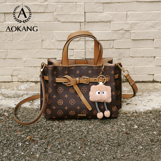 Aokang women's bag, trendy light luxury handbag, commuter crossbody shoulder bag, birthday, New Year, Valentine's Day gift for girlfriend and wife