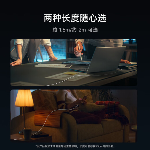 CUKTECH Apple 17 charging cable type-c data cable 240W high power PD3.1 fast charging 5A high speed data transmission ctoc braided suitable for iPhone16/15 Xiaomi