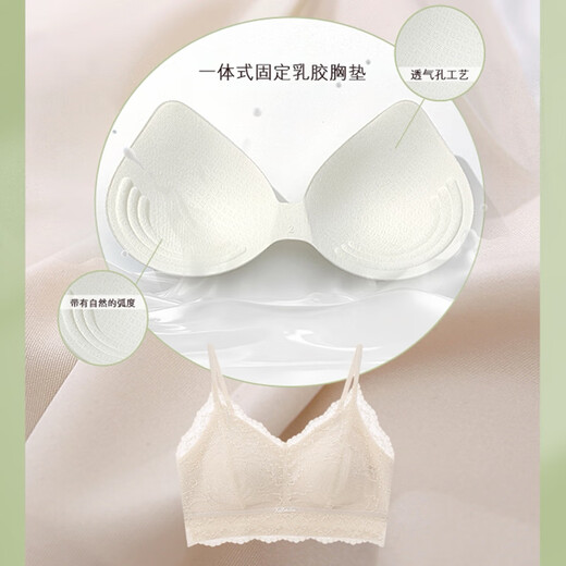 Timber strap tube top massage fixed cup summer thin lace lace beautiful back bra skin-friendly underwear women's versatile fashion black tube top massage cup one size recommended 90-130 Jin Jin equals 0.5 kg