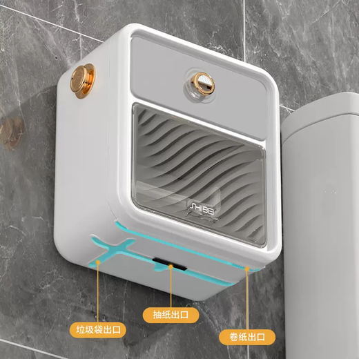 Yusenyi toilet paper box wall-mounted toilet multi-functional roll paper holder toilet paper box free of special punching waterproof toilet paper box cream yellow large size (garbage bag opening for easy removal of paper)