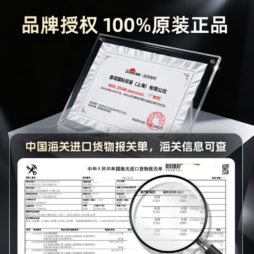 Llumar car film, new energy car glass film, full car film, solar film, insulation film, window film, car film, sun protection and explosion-proof film package construction, international brand Changling 80+15 dark color, general car SUV