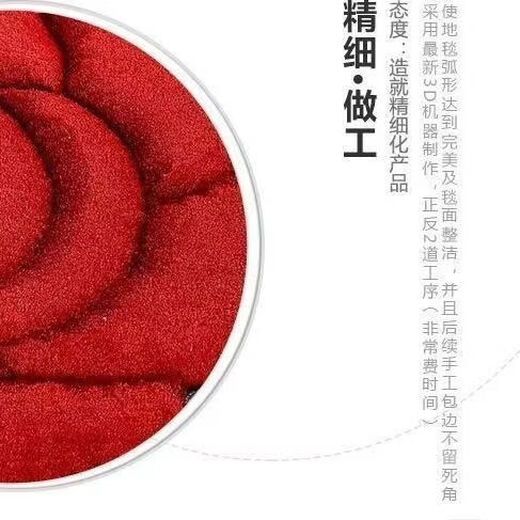 Fantasy simple modern 3D three-dimensional rose floor mat wedding room living room carpet ins style no-wash rose red 70x140 cm