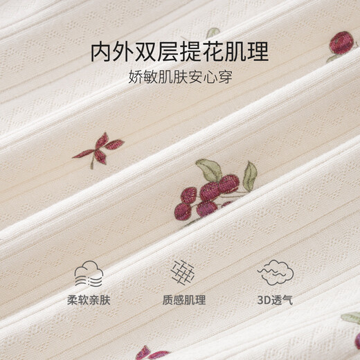 Childish Love, First Cotton, Little Breath, Baby Spring and Autumn Onesies, Baby Spring Clothes, Autumn Pure Cotton Outing Sweet Clothes