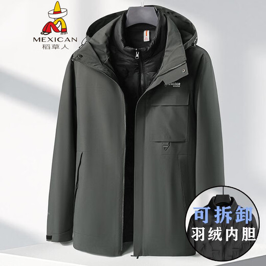 Scarecrow Fat Brother 2025 Winter Three-in-One Charge. Jacket Men's Down Jacket Detachable Two-piece Set Men's Large Size Outdoor Black Detachable Down Liner 4XL