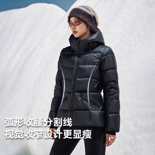 Pathfinder down jacket women's warm waist slimming women's down jacket winter new 90 velvet slim hooded jacket