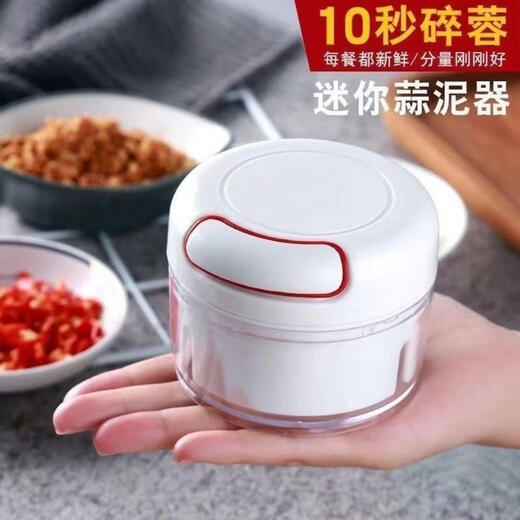 Shantou Lincun Garlic Machine Manual Kitchen Garlic Artifact Home Mini Meat Mincer Chili Ginger Garlic Garlic Machine Garlic Artifact (One