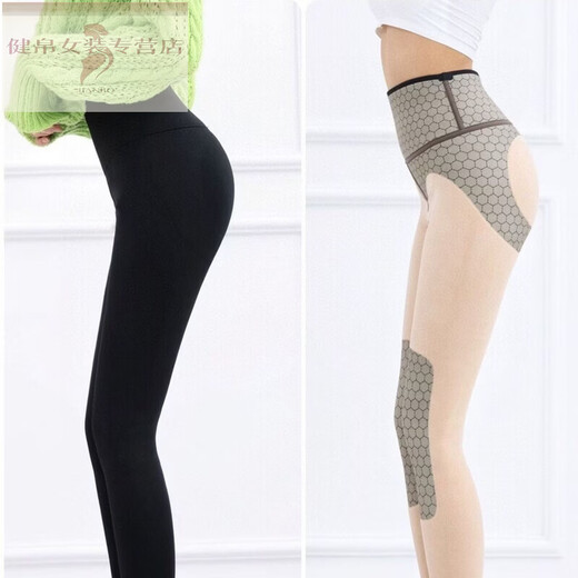 Pupan Black Gold Knee Pads Heated, Velvet and Thickened Upgraded Warm High Waist Shark Pants Thermal Storage Locking Women's Outerwear Barbie Pants Black 600g Knee Pads Warm -30 Degrees M 80-95